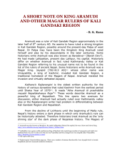 a short note on king aramudi and other magar rulers of kali gandaki