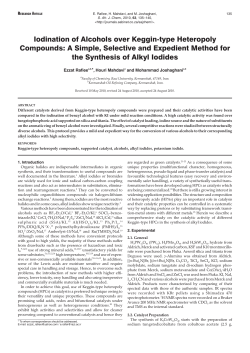 Iodination of Alcohols over Keggin-type Heteropoly