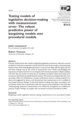 Testing models of legislative decision-making