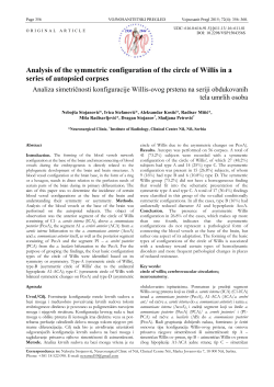 Analysis of the symmetric configuration of the circle of