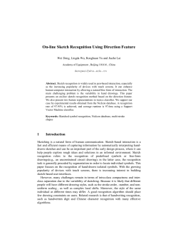 On-line Sketch Recognition Using Direction