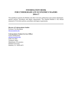 information book for undergraduate economics majors 2016-17
