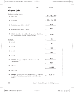 Chapter Quiz