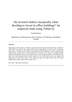 Do investors have myopic behaviour when deciding to invest in