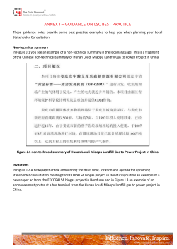 annex j &ndash; guidance on lsc best practice