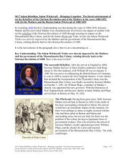 Bringing it together: The literal entwinement of