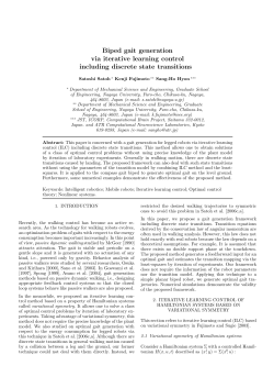 Biped gait generation via iterative learning control including discrete