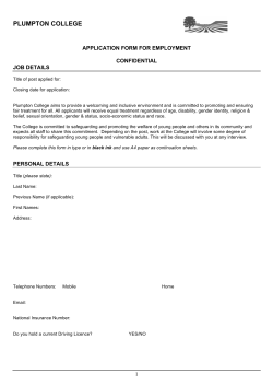 PDF application form