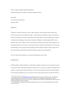 Paper - UMD Center for International Policy Exchanges