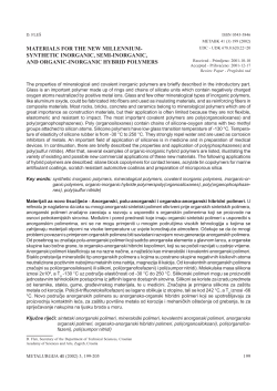 materials for the new millennium