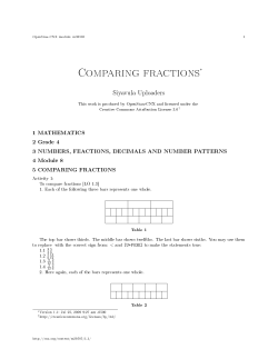 Comparing fractions