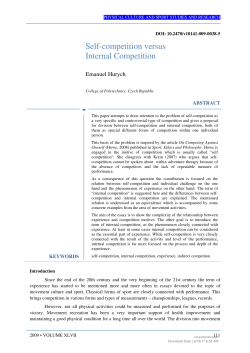 Self-competition versus Internal Competition
