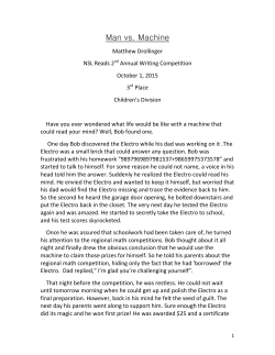 Man vs Machine, Matthew Drollinger