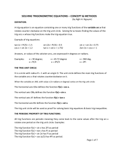 solving trigonometric equations