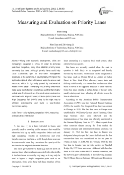 Measuring and Evaluation on Priority Lanes
