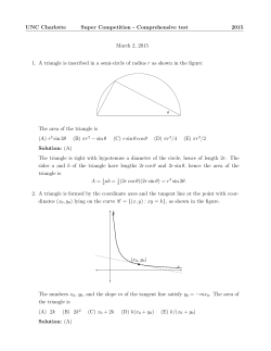 2015-comprehensive-s..