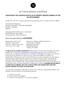 audition notice