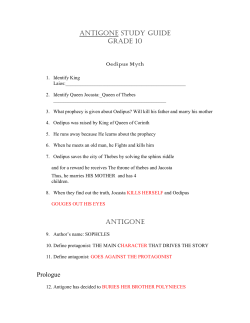 Antigone Study Guide