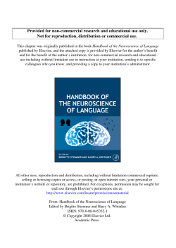 The neural bases of text and discourse
