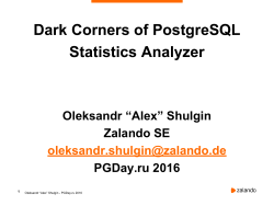 Dark Corners of PostgreSQL Statistics Analyzer