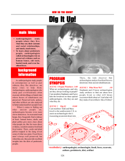 teacher`s guide.