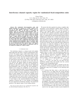 Interference channel capacity region for randomized fixed