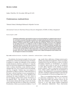 oedematous malnutrition