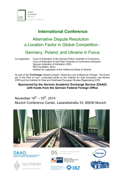 International Conference