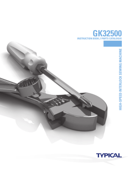 GK32500 - TYPICAL Europe GmbH