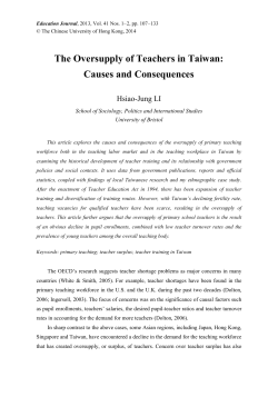 The Oversupply of Teachers in Taiwan: Causes and