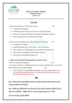 KHAITAN PUBLIC SCHOOL SESSION: 2016-17 CLASS