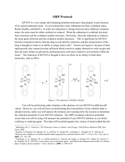 ORP Protocol