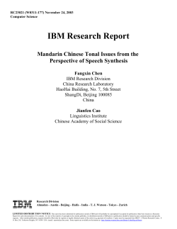 Mandarin Chinese Tonal Issues From The Perspective of Speech