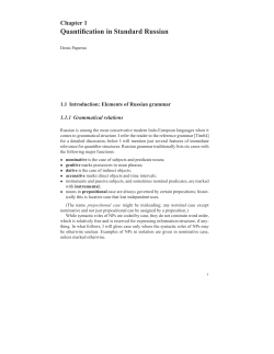 Quantification in Standard Russian