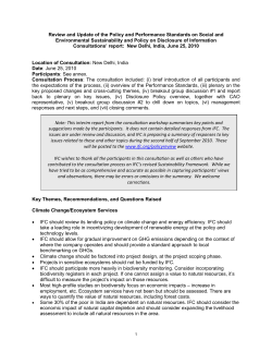 Note: This interim report from the consultation workshop summarizes