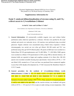 Eosin Y catalyzed difunctionalization of styrenes using O2 and CS2