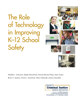 The Role of Technology in Improving K-12 School Safety