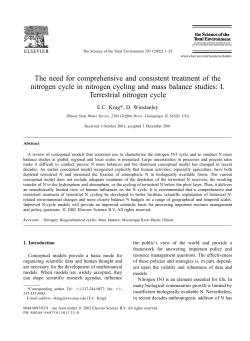 The need for comprehensive and consistent treatment of the