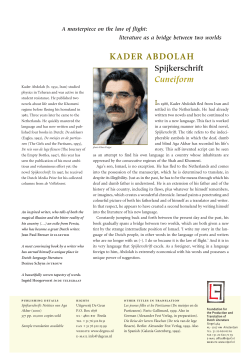 English (PDF document)