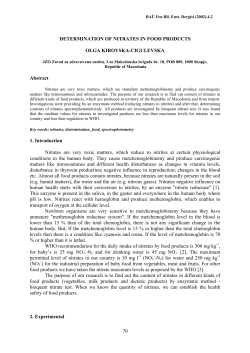 DETERMINATION OF NITRATES IN FOOD PRODUCTS