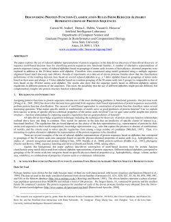 Discovering Protein Function Classification Rules from Reduced