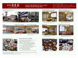 Just for a few minutes by foot to access UNESCO World Heritage sites.