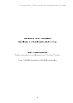 Innovation in Public Management