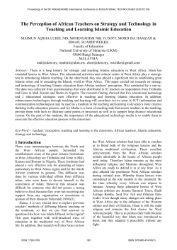 The Perception of African Teachers on Strategy and