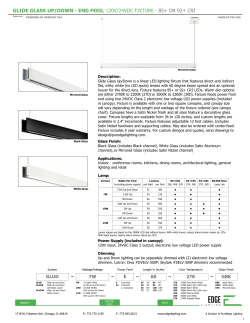 glide glass up/down - end feed, 120v/24vdc fixture