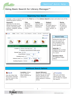 Basic Search Instructions