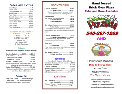 Our Menu ()