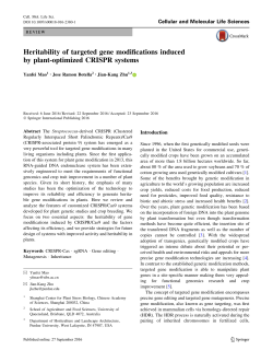 Heritability of targeted gene modifications induced by plant