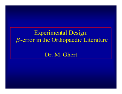 Experimental design: b -error in the trauma literature