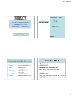 20121217 Seminar on CS2:2013 - The Hong Kong Institution of